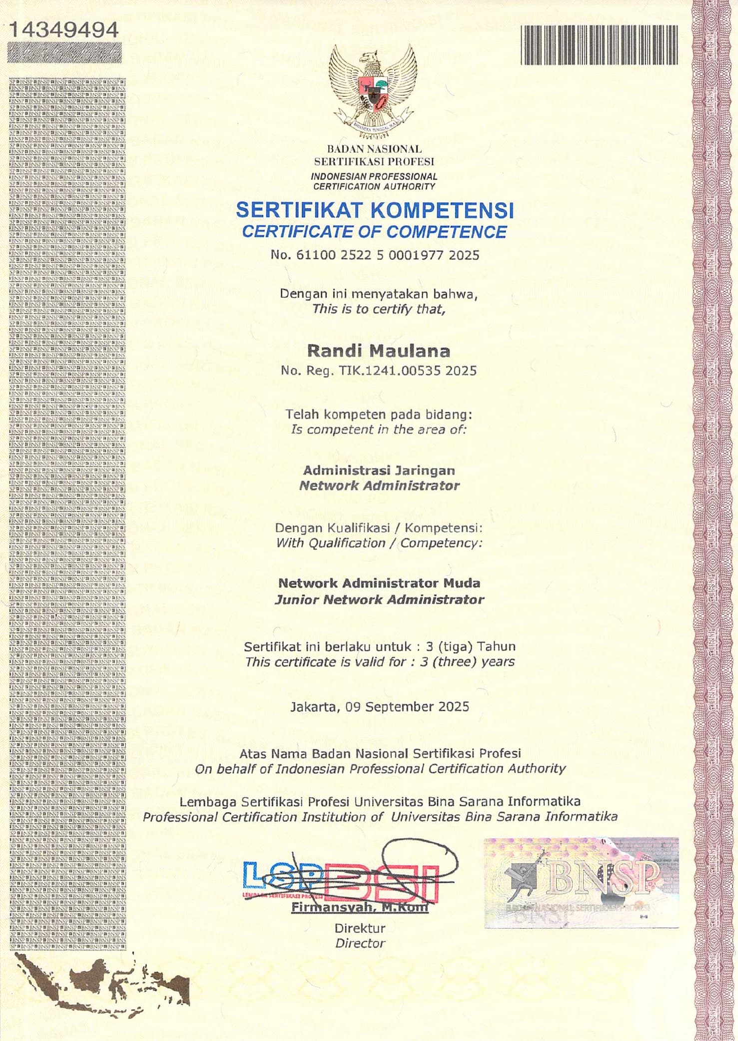 Certified Network Administrator preview